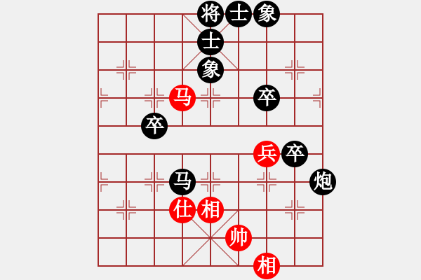 象棋棋譜圖片：快樂棋社 綿陽曾祖齊 先負(fù) 金庸-玄機(jī)逸士 - 步數(shù)：84 