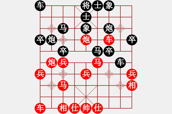 象棋棋譜圖片：北極以北(風魔)-負-飛揚我心(天罡) - 步數(shù)：30 