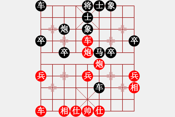 象棋棋譜圖片：北極以北(風魔)-負-飛揚我心(天罡) - 步數(shù)：40 