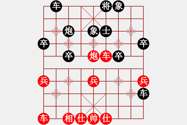 象棋棋譜圖片：北極以北(風魔)-負-飛揚我心(天罡) - 步數(shù)：50 