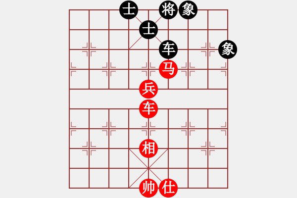 象棋棋譜圖片：187 2805（六級棋士）先和于斯為盛（六級棋士）202304222011.pgn - 步數(shù)：100 