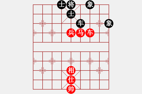 象棋棋譜圖片：187 2805（六級棋士）先和于斯為盛（六級棋士）202304222011.pgn - 步數(shù)：110 