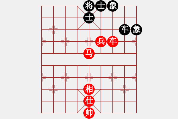 象棋棋譜圖片：187 2805（六級棋士）先和于斯為盛（六級棋士）202304222011.pgn - 步數(shù)：120 