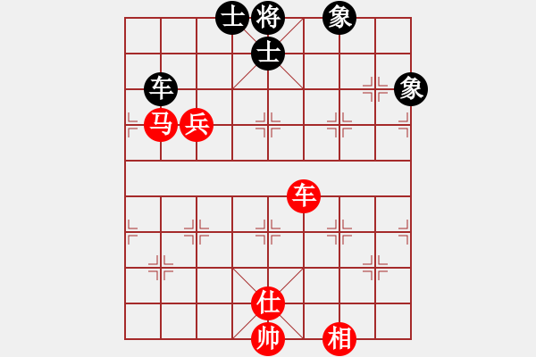 象棋棋譜圖片：187 2805（六級棋士）先和于斯為盛（六級棋士）202304222011.pgn - 步數(shù)：150 