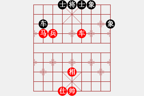 象棋棋譜圖片：187 2805（六級棋士）先和于斯為盛（六級棋士）202304222011.pgn - 步數(shù)：160 