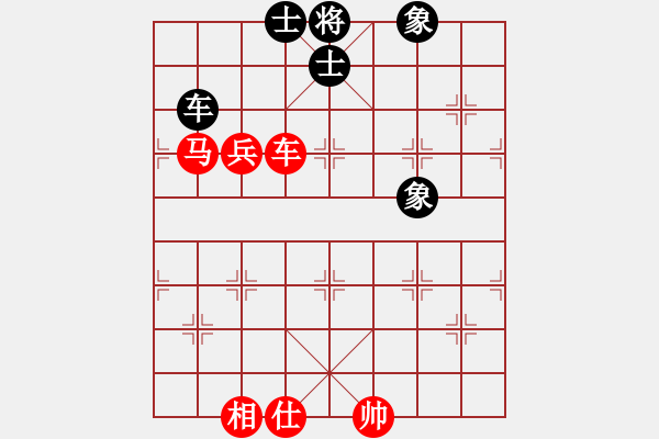 象棋棋譜圖片：187 2805（六級棋士）先和于斯為盛（六級棋士）202304222011.pgn - 步數(shù)：170 