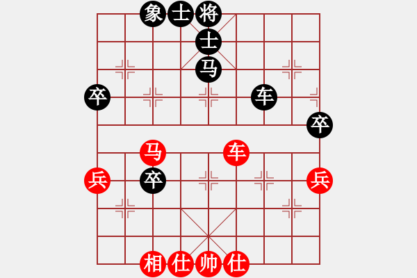 象棋棋譜圖片：↘冰雪の彩云♀[907956270] -VS- 百思不得棋解[2694635814] - 步數(shù)：60 