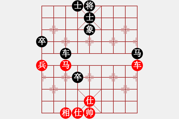 象棋棋譜圖片：↘冰雪の彩云♀[907956270] -VS- 百思不得棋解[2694635814] - 步數(shù)：78 