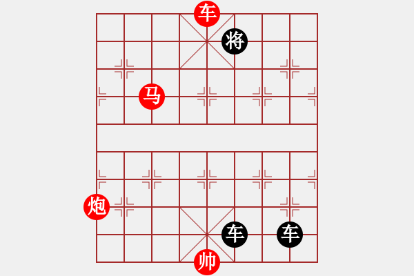 象棋棋譜圖片：標(biāo)題 - 步數(shù)：0 