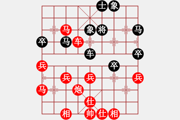 象棋棋譜圖片：11-06-15 fgyfghjh[933]-Win-shanzai[963] - 步數(shù)：53 