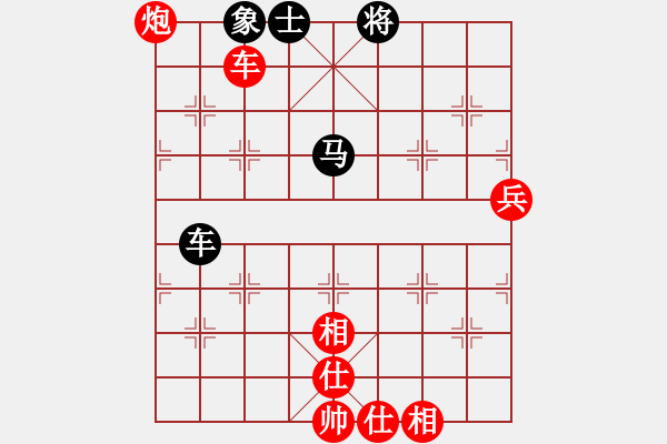 象棋棋譜圖片：許銀川 先勝 王志安 - 步數(shù)：90 