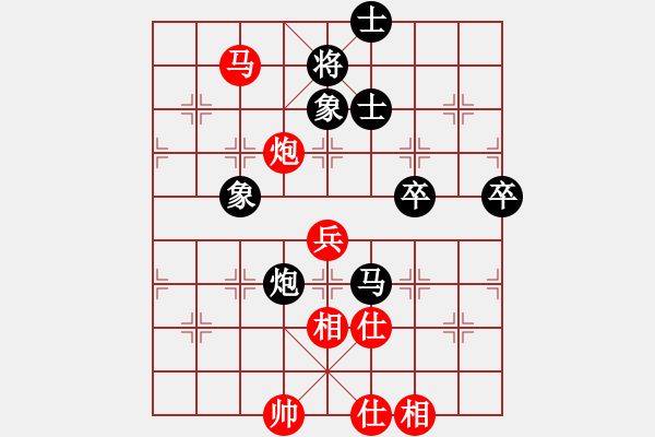 象棋棋譜圖片：張勇 先和 陳強(qiáng) - 步數(shù)：70 