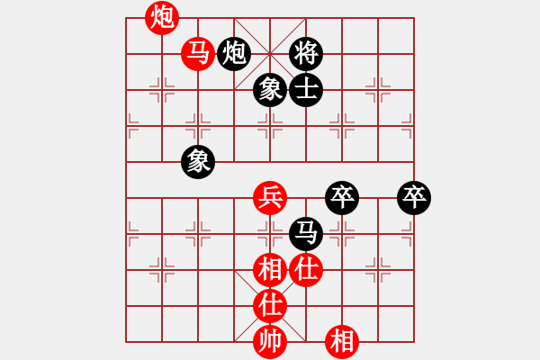 象棋棋譜圖片：張勇 先和 陳強(qiáng) - 步數(shù)：80 