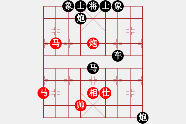 象棋棋譜圖片：第3屆(人機(jī))月賽復(fù)賽 百幕大 先負(fù) 鐵將-寒寒 - 步數(shù)：100 