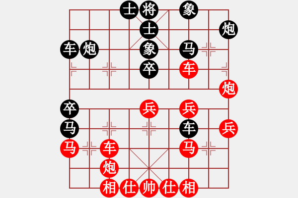 象棋棋譜圖片：第3屆(人機(jī))月賽復(fù)賽 百幕大 先負(fù) 鐵將-寒寒 - 步數(shù)：40 