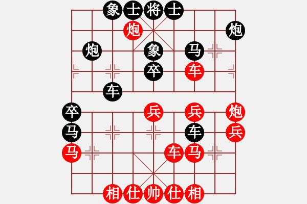 象棋棋譜圖片：第3屆(人機(jī))月賽復(fù)賽 百幕大 先負(fù) 鐵將-寒寒 - 步數(shù)：50 