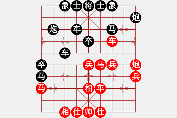 象棋棋譜圖片：第3屆(人機(jī))月賽復(fù)賽 百幕大 先負(fù) 鐵將-寒寒 - 步數(shù)：60 