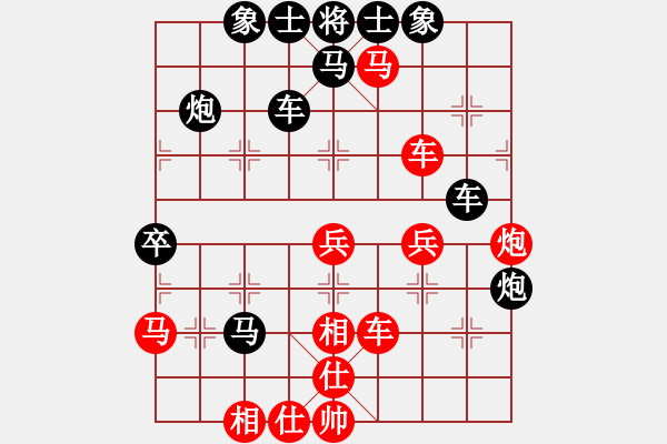 象棋棋譜圖片：第3屆(人機(jī))月賽復(fù)賽 百幕大 先負(fù) 鐵將-寒寒 - 步數(shù)：70 