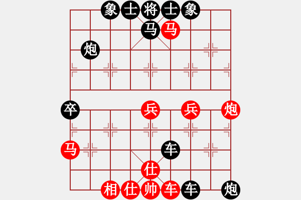 象棋棋譜圖片：第3屆(人機(jī))月賽復(fù)賽 百幕大 先負(fù) 鐵將-寒寒 - 步數(shù)：80 