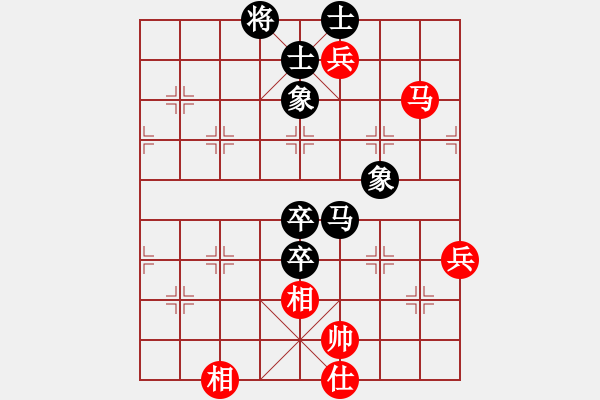 象棋棋譜圖片：初學者書(2段)-和-真系離曬譜(1段) - 步數：100 