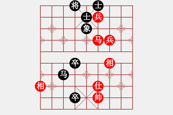 象棋棋譜圖片：初學者書(2段)-和-真系離曬譜(1段) - 步數：120 