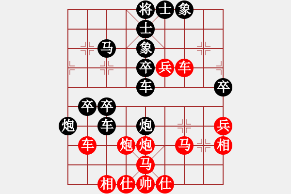 象棋棋譜圖片：初學者書(2段)-和-真系離曬譜(1段) - 步數：60 