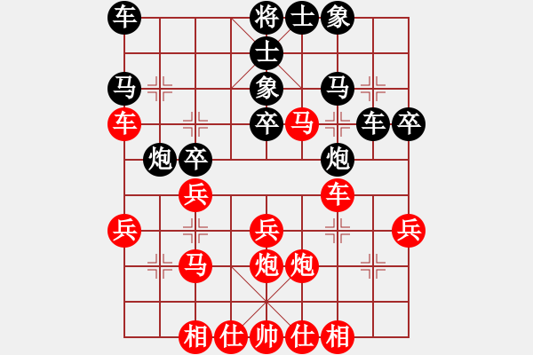 象棋棋譜圖片：zerol(5星)-勝-goldgold(風魔) - 步數(shù)：30 