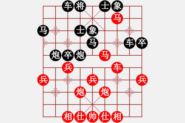 象棋棋譜圖片：zerol(5星)-勝-goldgold(風魔) - 步數(shù)：40 