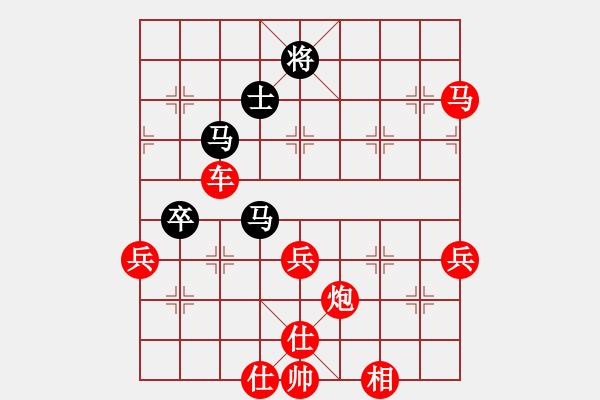 象棋棋譜圖片：zerol(5星)-勝-goldgold(風魔) - 步數(shù)：80 