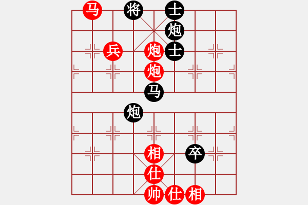 象棋棋譜圖片：業(yè)余高手楊明棋局（162） - 步數(shù)：140 