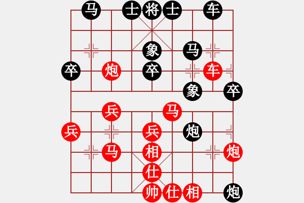 象棋棋譜圖片：業(yè)余高手楊明棋局（162） - 步數(shù)：40 