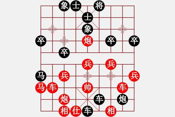 象棋棋譜圖片：0054 中炮三兵直橫車對(duì)屏風(fēng)馬 - 步數(shù)：50 