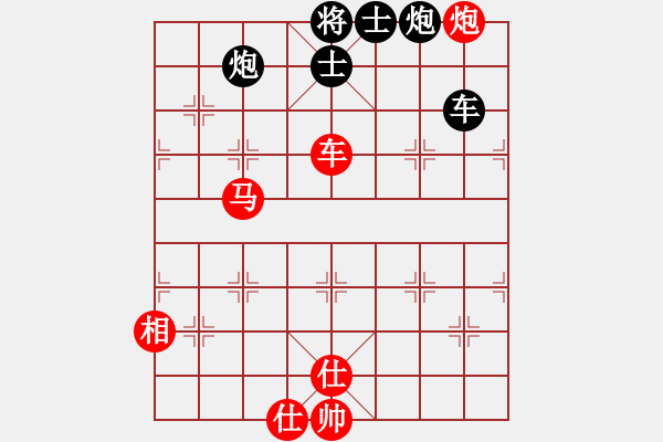 象棋棋譜圖片：平湖 朱龍奎 勝 湖州吳興 仲阿興 - 步數(shù)：100 