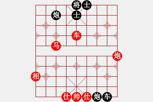 象棋棋譜圖片：平湖 朱龍奎 勝 湖州吳興 仲阿興 - 步數(shù)：110 