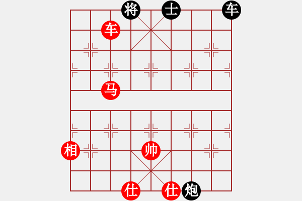 象棋棋譜圖片：平湖 朱龍奎 勝 湖州吳興 仲阿興 - 步數(shù)：120 