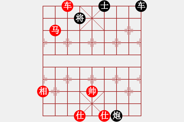 象棋棋譜圖片：平湖 朱龍奎 勝 湖州吳興 仲阿興 - 步數(shù)：123 