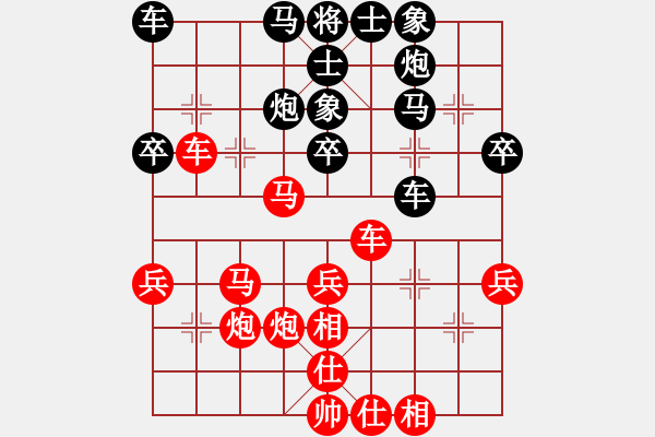 象棋棋譜圖片：一夜醒悟(4級(jí))-勝-奕展(2段) - 步數(shù)：40 