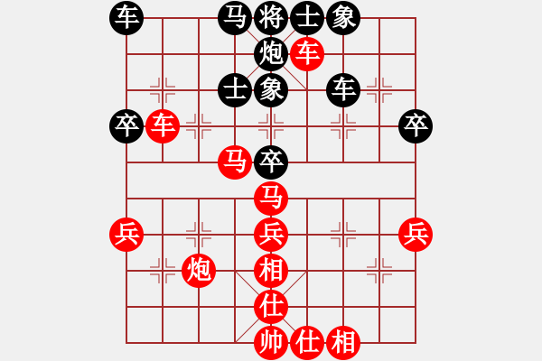 象棋棋譜圖片：一夜醒悟(4級(jí))-勝-奕展(2段) - 步數(shù)：50 