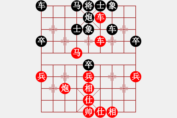 象棋棋譜圖片：一夜醒悟(4級(jí))-勝-奕展(2段) - 步數(shù)：52 