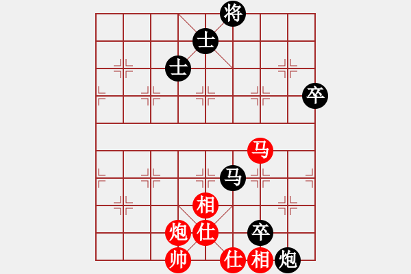 象棋棋譜圖片：zongli(3段)-負(fù)-無為即空(2段) - 步數(shù)：110 