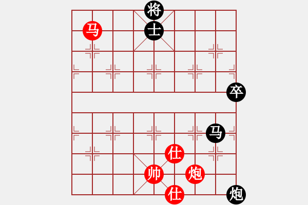 象棋棋譜圖片：zongli(3段)-負(fù)-無為即空(2段) - 步數(shù)：130 