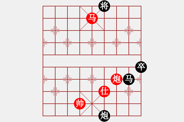 象棋棋譜圖片：zongli(3段)-負(fù)-無為即空(2段) - 步數(shù)：140 