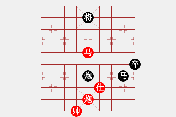 象棋棋譜圖片：zongli(3段)-負(fù)-無為即空(2段) - 步數(shù)：160 