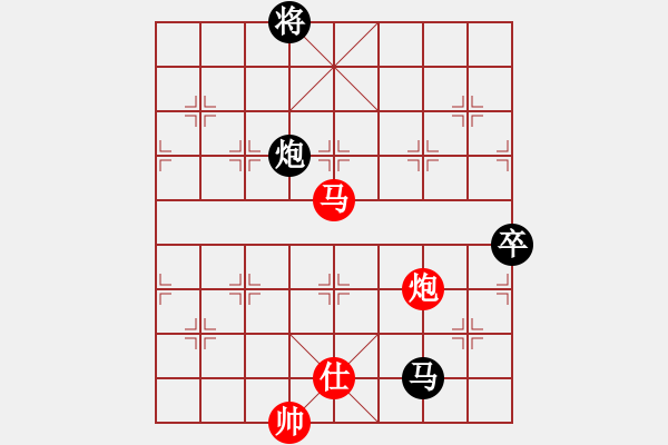 象棋棋譜圖片：zongli(3段)-負(fù)-無為即空(2段) - 步數(shù)：170 