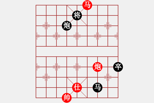 象棋棋譜圖片：zongli(3段)-負(fù)-無為即空(2段) - 步數(shù)：180 