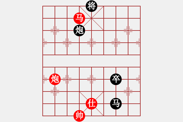 象棋棋譜圖片：zongli(3段)-負(fù)-無為即空(2段) - 步數(shù)：190 