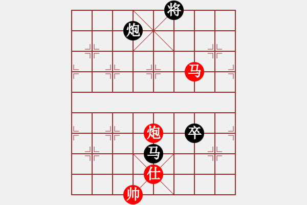 象棋棋譜圖片：zongli(3段)-負(fù)-無為即空(2段) - 步數(shù)：200 