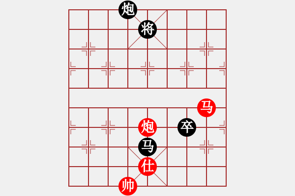 象棋棋譜圖片：zongli(3段)-負(fù)-無為即空(2段) - 步數(shù)：210 