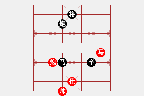 象棋棋譜圖片：zongli(3段)-負(fù)-無為即空(2段) - 步數(shù)：220 