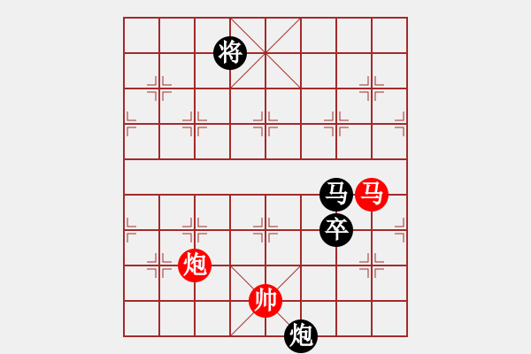 象棋棋譜圖片：zongli(3段)-負(fù)-無為即空(2段) - 步數(shù)：240 